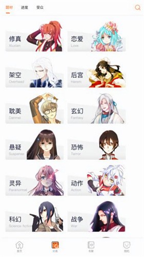 ���������������ƽ̨����