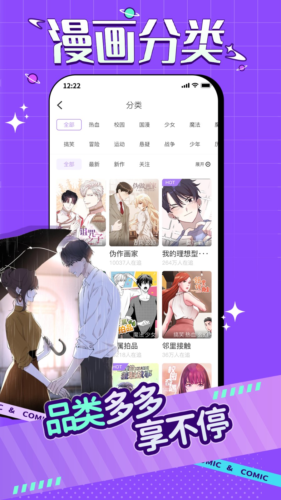 ������������Ѱ�app���ذ�װ