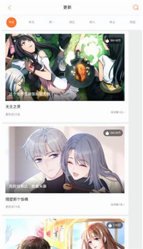 ���������������ƽ̨����