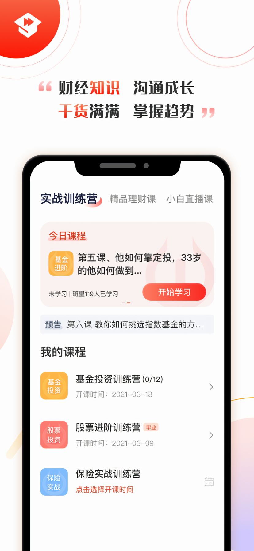 ��ţѧ����������