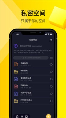 ��������ȥ�����ᰮ�ƽ�