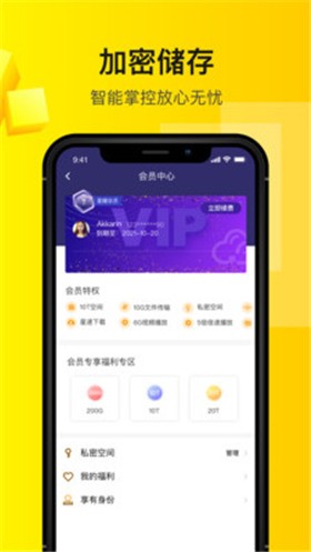 �������̹ٷ�������