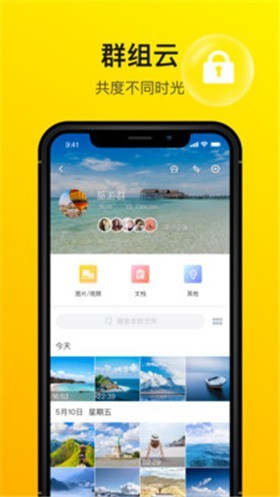 ����������ɫ���ᰮ�ƽ�