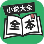 ȫ�����TXTС˵app