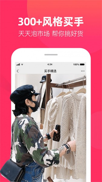 ȫ�����TXTС˵app����