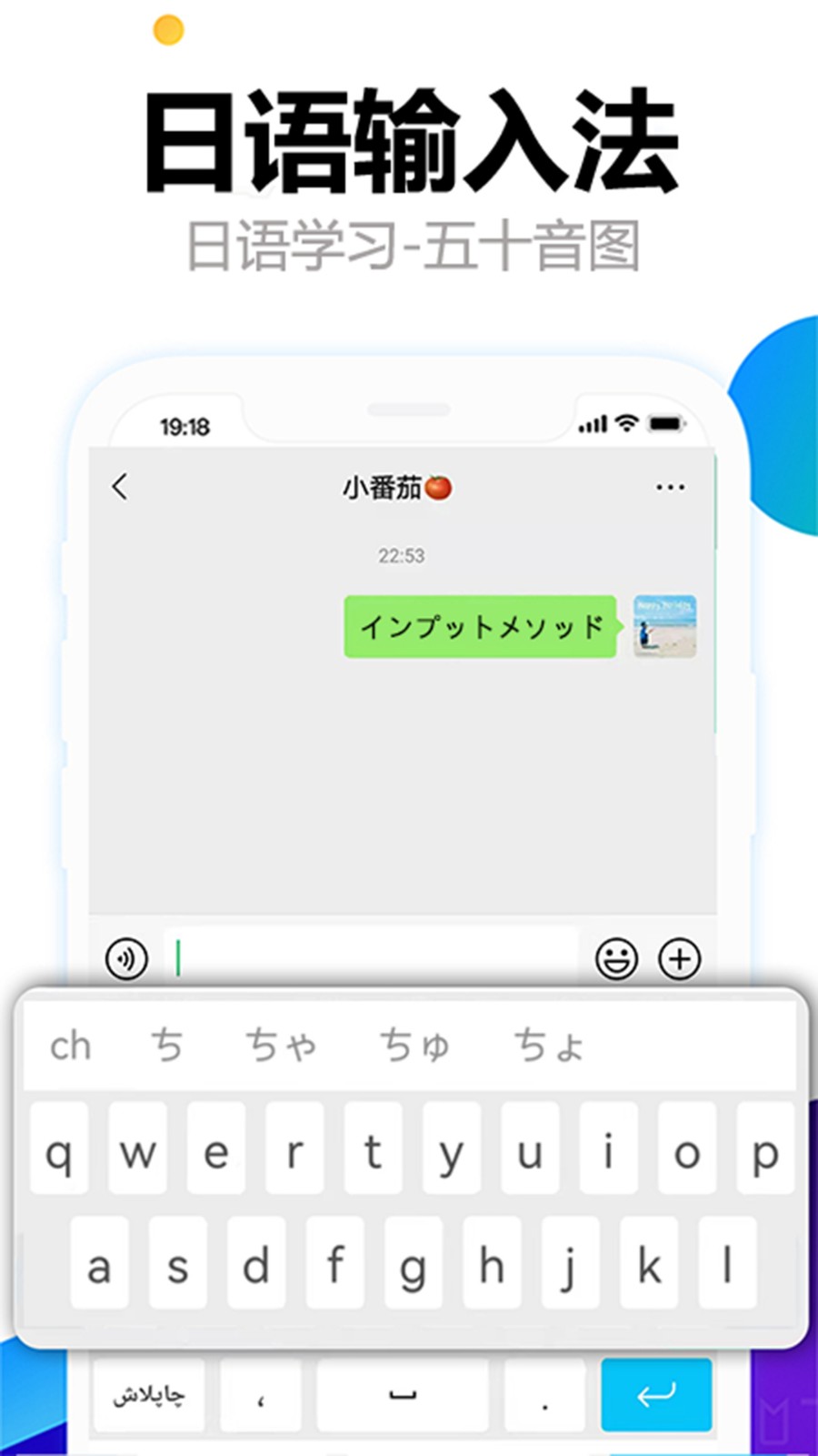 �������뷨��׿��