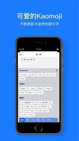 ������д���뷨