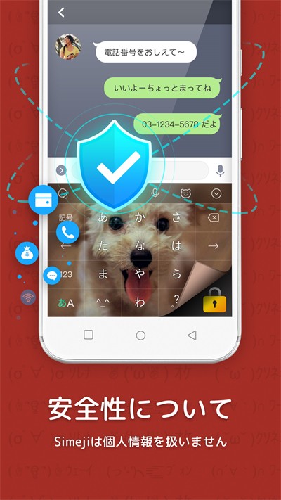 �������뷨�ֻ�������