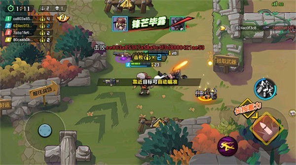 ȫ��Լ���սȫƤ������������