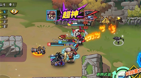 ȫ��Լ���սȫƤ������������