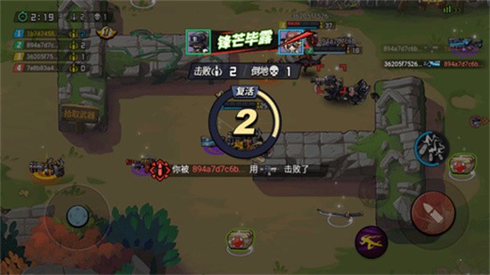 ȫ��Լ���ս���޴��а�����