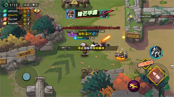 ȫ��Լ���ս���޽�Ұ�����