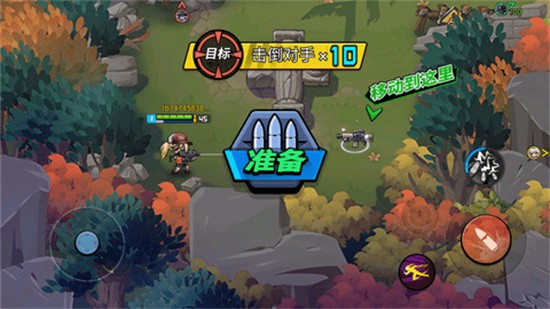 ȫ��Լ���ս���޴��а�����