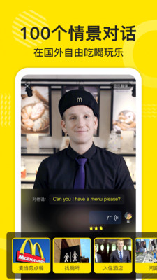 ɵ��Ӣ��ȥ��������