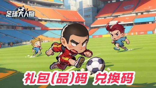 ���������������Ƕ��� ��������������2025����һ��