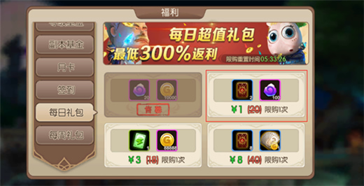 �ҽ�mt2�ٷ���