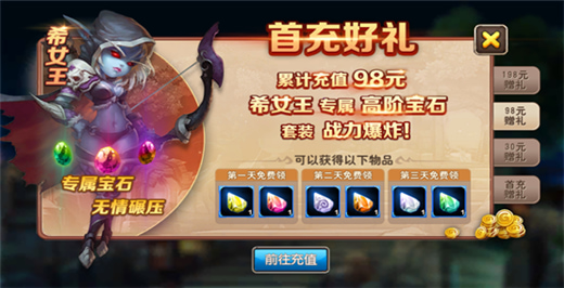 �ҽ�mt2�ٷ���