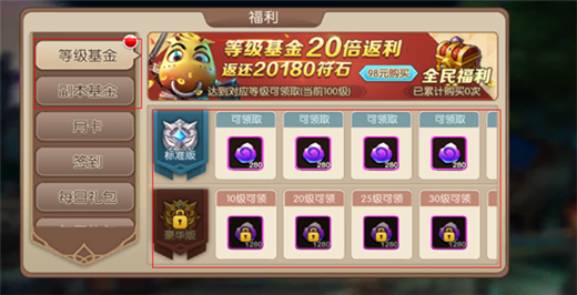 �ҽ�mt2�ٷ���