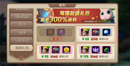 �ҽ�mt2�ٷ���