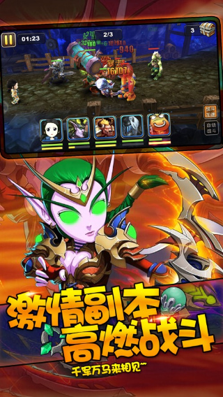 �ҽ�MT2���ɷ�