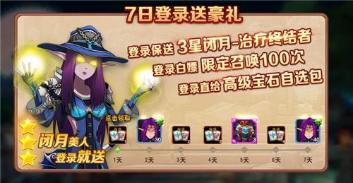 �ҽ�mt2������