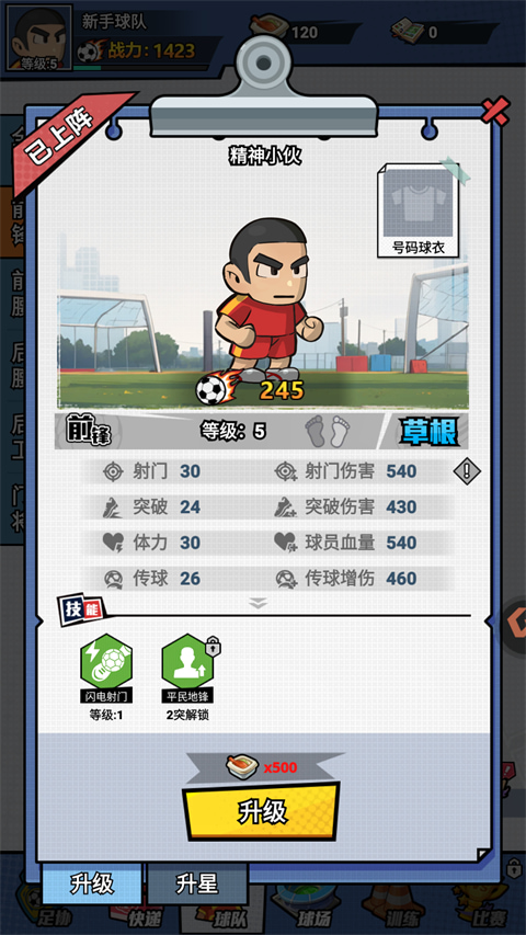 ���������ٷ���