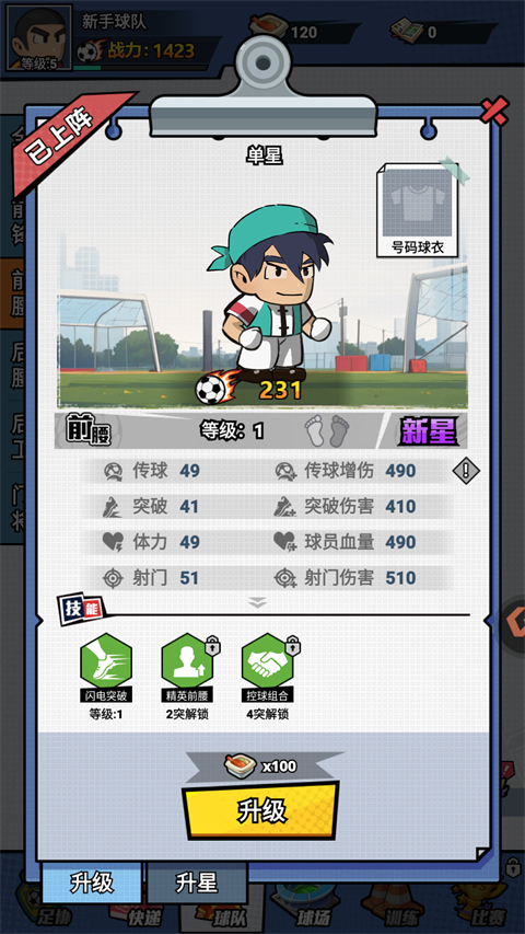 ���������ٷ���