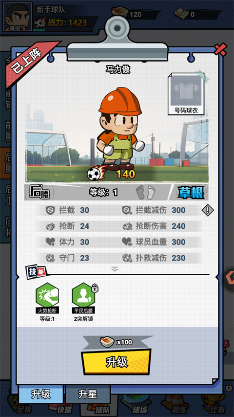 ���������ٷ���