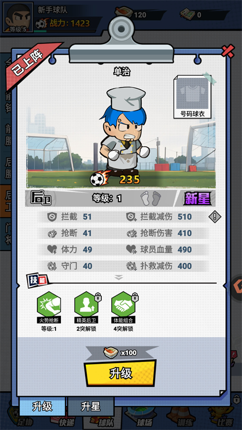 ���������ٷ���