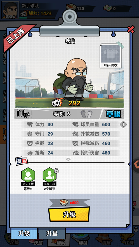 ���������ٷ���