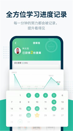 �ȱ�������ɫ��