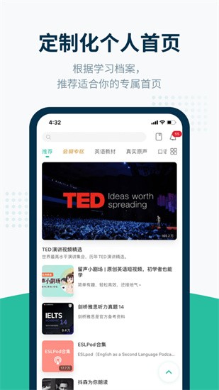 �ȱ�������ɫ��