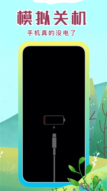 ���app��������