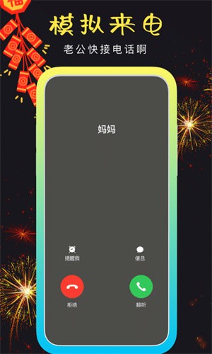 ��ֿ���app��������