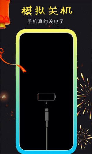 ��ֿ���app��������