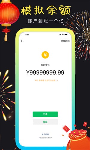 ��ֿ���app��������