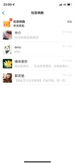 ��ֿ����������