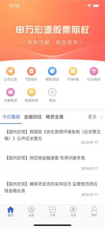 �����Դ��Ȩ���������ֻ�������