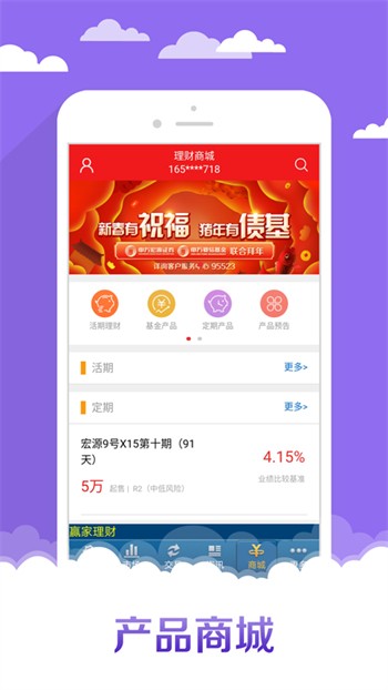 �����Դ�߶˰����ذ�װ