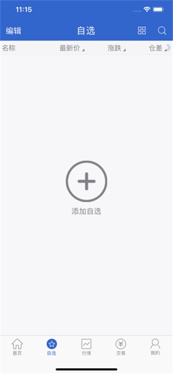 �����Դ��Ȩ���������ֻ�������