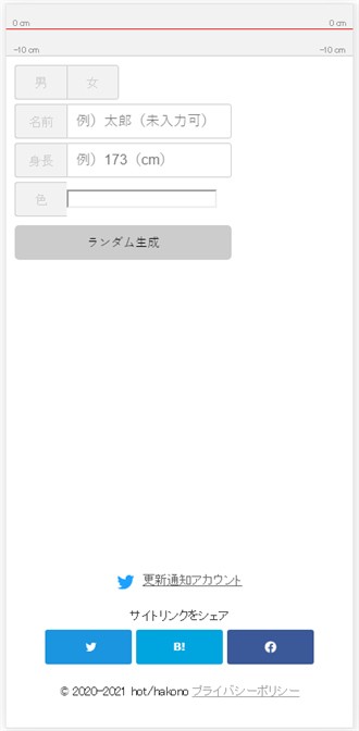 ����ģ�����ٷ�����