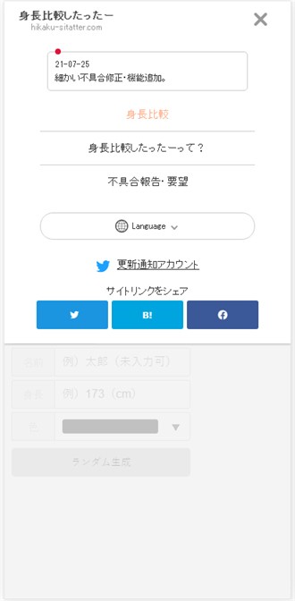 ����ģ�����ٷ�����