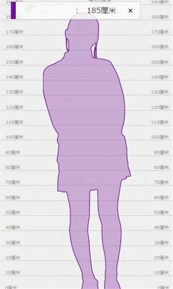 ���߶Ա�������app