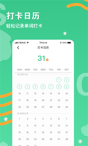 nceʡ��Ӣ��ٷ�����