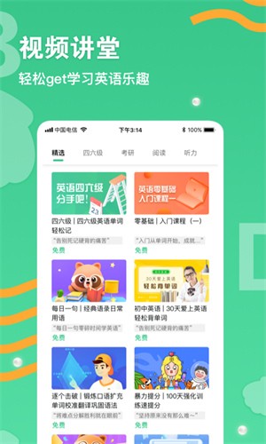 nceʡ��Ӣ��ٷ�����