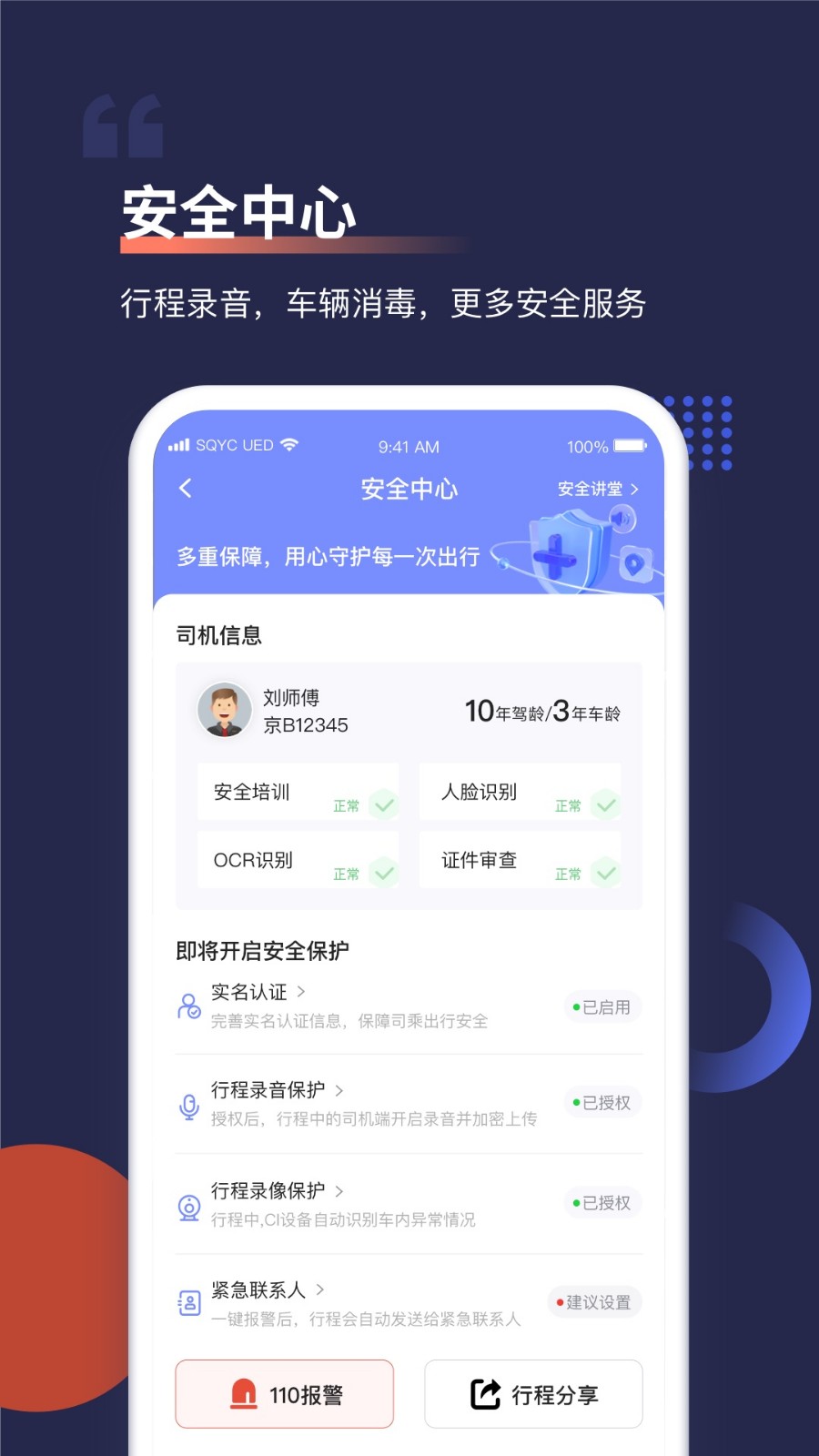 ����Լ��ƻ���ֻ���