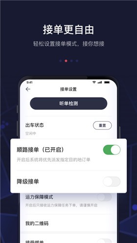 ����Լ��˾�������°�