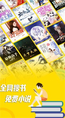 ����������Ķ�app