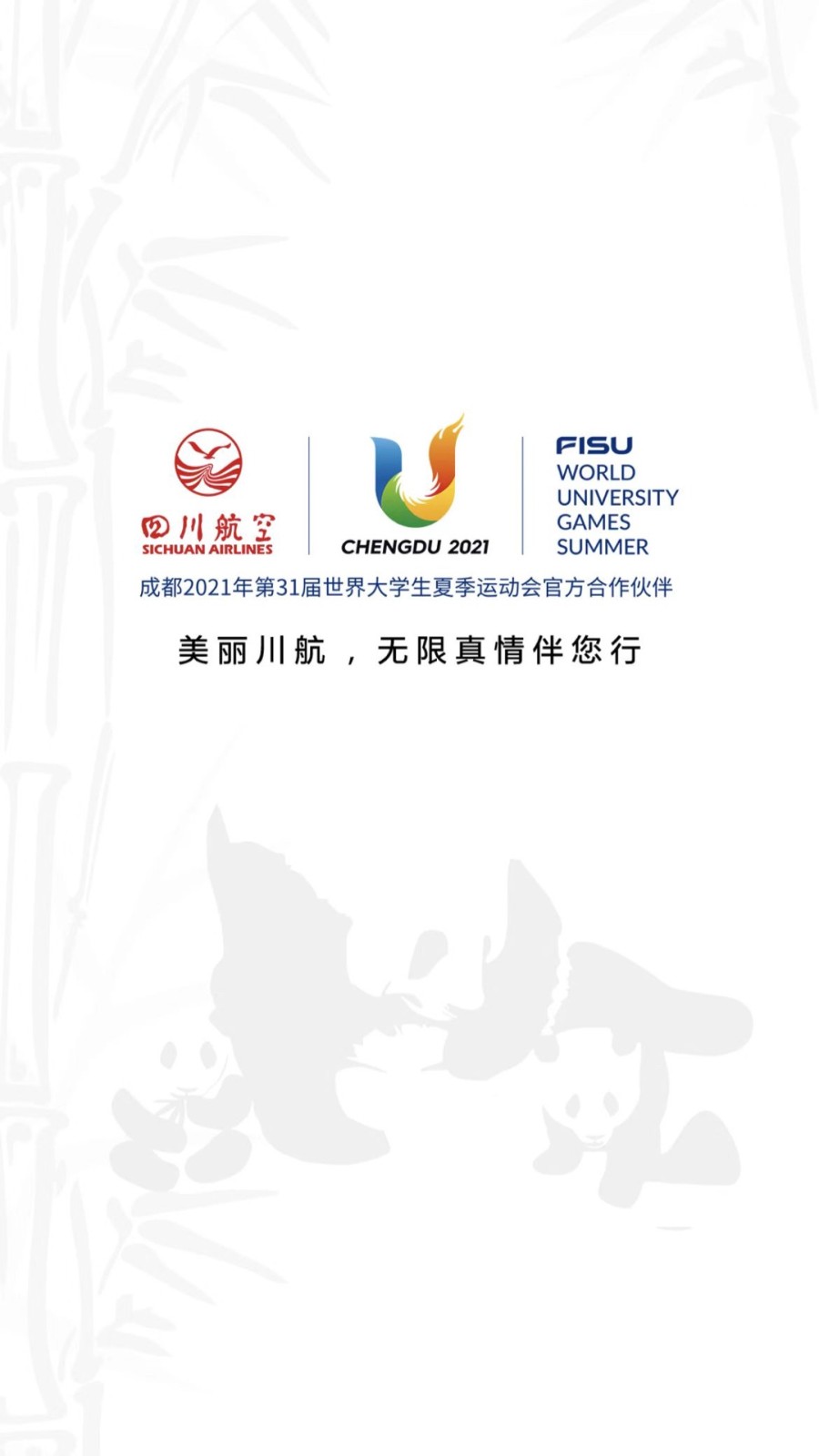 �Ĵ������ֻ������°����ذ�װ