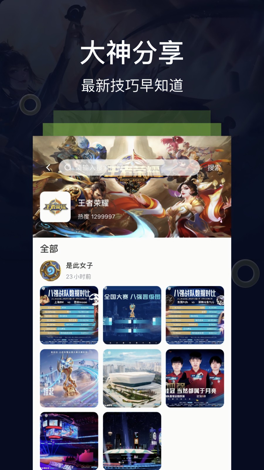 ���ܰ����긨����(���)�ֻ���